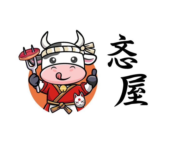 忞屋